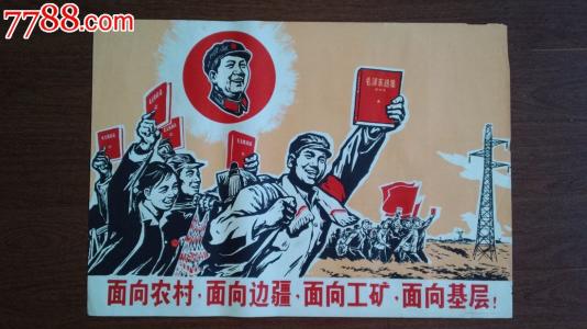巴拿马身份证哪里有卖